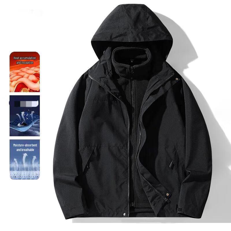 Unisex 3-in-1 Waterproof Windproof Jacket 2XL