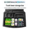 Trunk Storage Box for 24 BYD Models: Qin, L, Seal, 06 - Lower Layer, 80KM Range