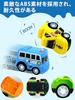 Huang Yem 20-Piece Miniature Construction Vehicle Cars, Excavators, Super Variety of Working Vehicles, Pull-Back Function, Kids Toys, Gifts, Birthday