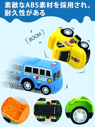 Huang Yem 20-Piece Miniature Construction Vehicle Cars, Excavators, Super Variety of Working Vehicles, Pull-Back Function, Kids Toys, Gifts, Birthday