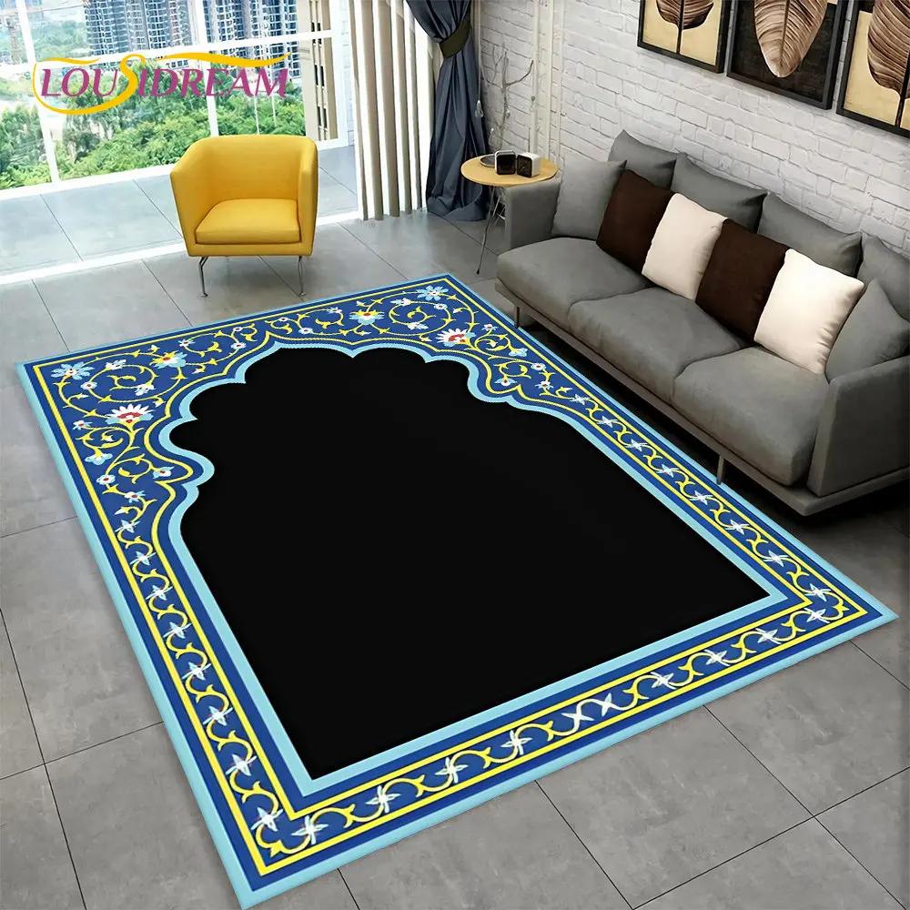 Islam Muslim Portable Prayer Kneeling Poly Mats,Carpet Rug for Living Room Bedroom Sofa Mosque Decor,Waterproof PrayerFloor Mat