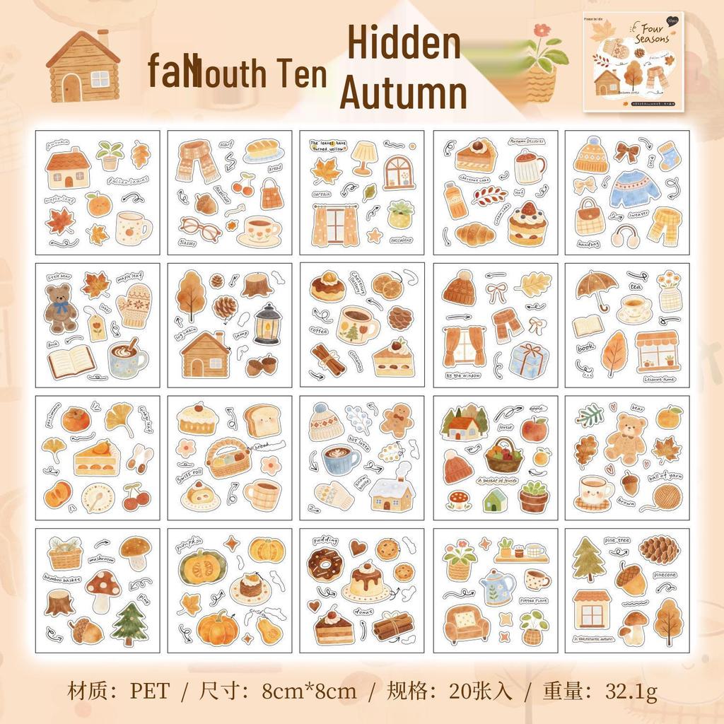 Language and Leisure: Cute Cat Pattern Decorative Sticker Book for Pets