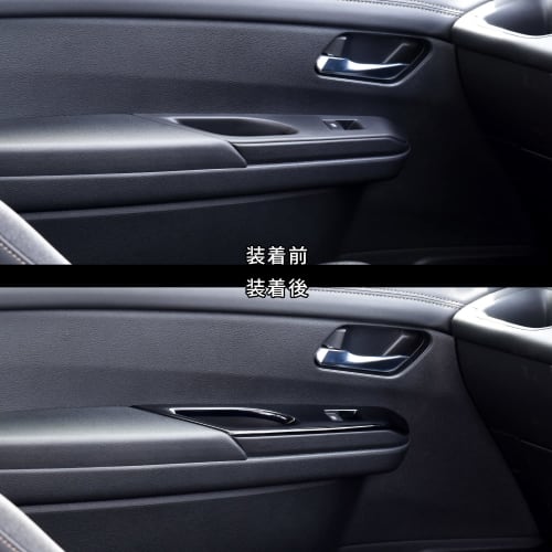 SecondStage Nissan Serena C28 PWSW (Door Switch) Panel Piano Black SHN0244BLK