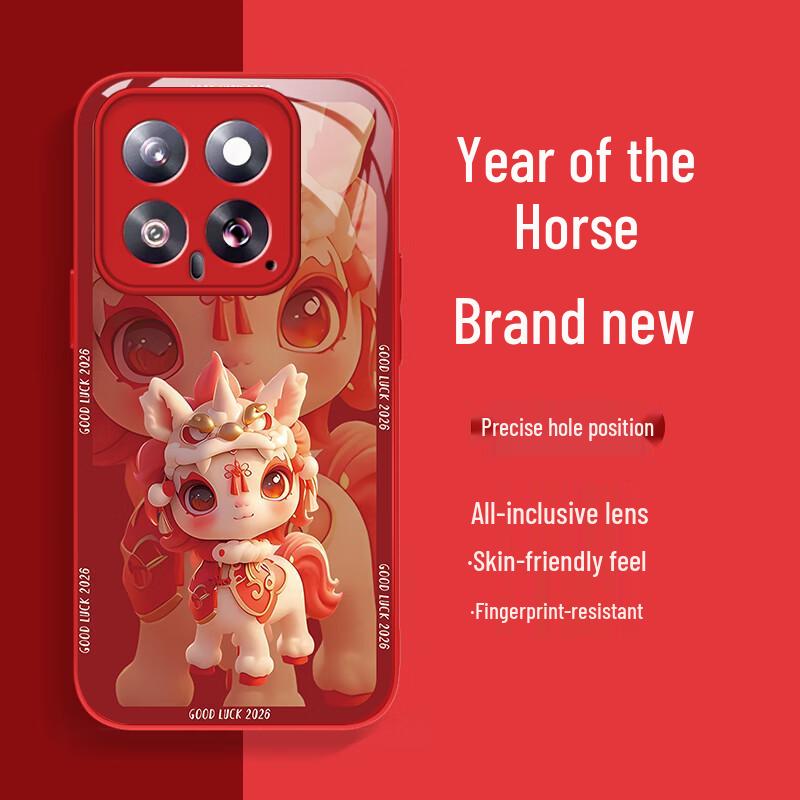 OQI Xiaomi 14 Guochao Chinese Red Protective Phone Case