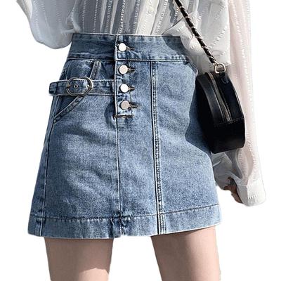 High Waist A-line Short Skirt Summer Women Slim Frayed Skirt Special Designed Sweet Street Skirt