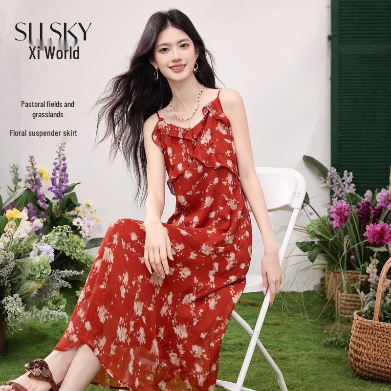 SLLSKY Women s French Red Floral Sling Maxi Dress S