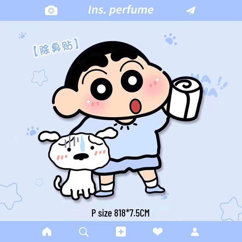 Cartoon Self-Adhesive Toilet Decal with Fresh Scent and Odor Removal