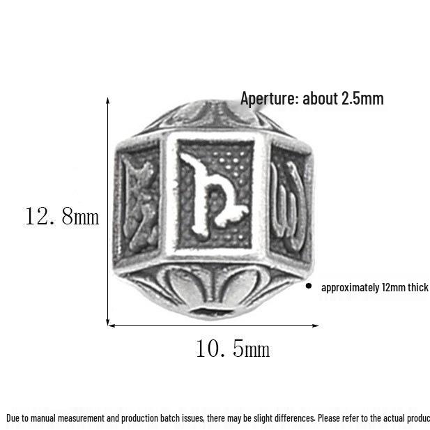 S999 Sterling Silver Hexagonal Spacer Beads with Six-Character Mantra for DIY Bracelet Weaving and Wenwan Accessories.