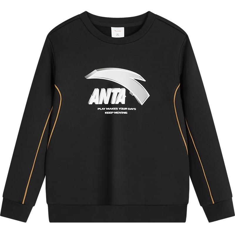 Anta Kids U-Cool Training Series Fleece-Lined Pullover 170