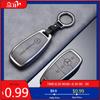 GLC GLB Leather Car Key Case Cover Key Shell Protector For Mercedes Benz A C E G Class GLC CLE CLA GLB GLS W177 W205 W213 W222