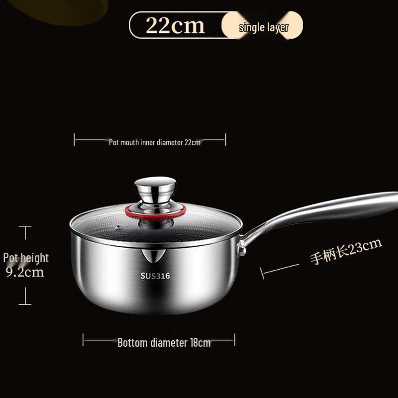 Lilang 316 Stainless Steel Honeycomb Yukihira Pot