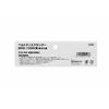SK11 Disc Paper MG 150mm BD-60MS