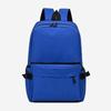 Reiserucksack plus Logo Reisebüro Firmenwerbung Schultasche Give-away Rucksack Werbetasche