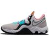 Neuer Renew Elevate 2 Space Jam CW3406-505