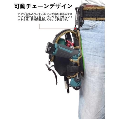 YQSMYXGS | Waist Bag | Tool Pouch | Nail Pouch | Waterproof, Durable, Lightweight Nylon Material | Belt-Attachable | Detachable Tool Holder | Small Or