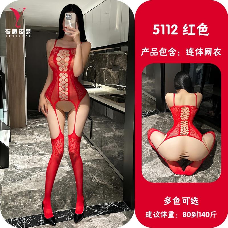 Sexy See Through Hollow Out Plus Size One Piece Lingerie Set With Open Crotch Stockings