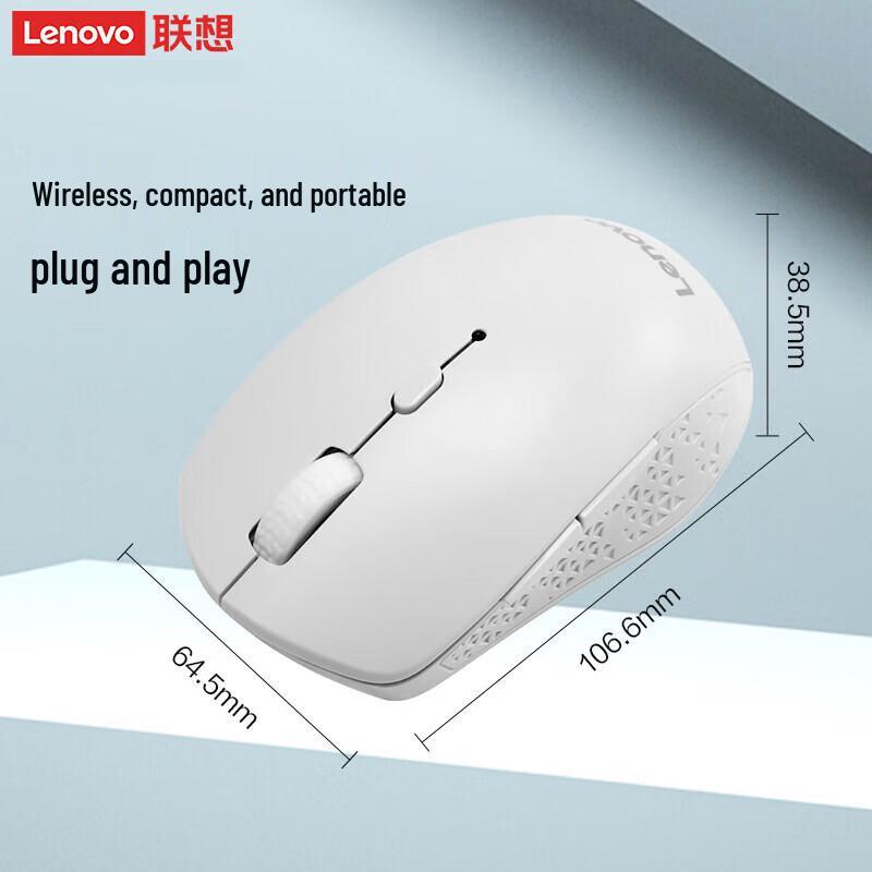 

Lenovo Howard Dual-Mode Wireless Mouse