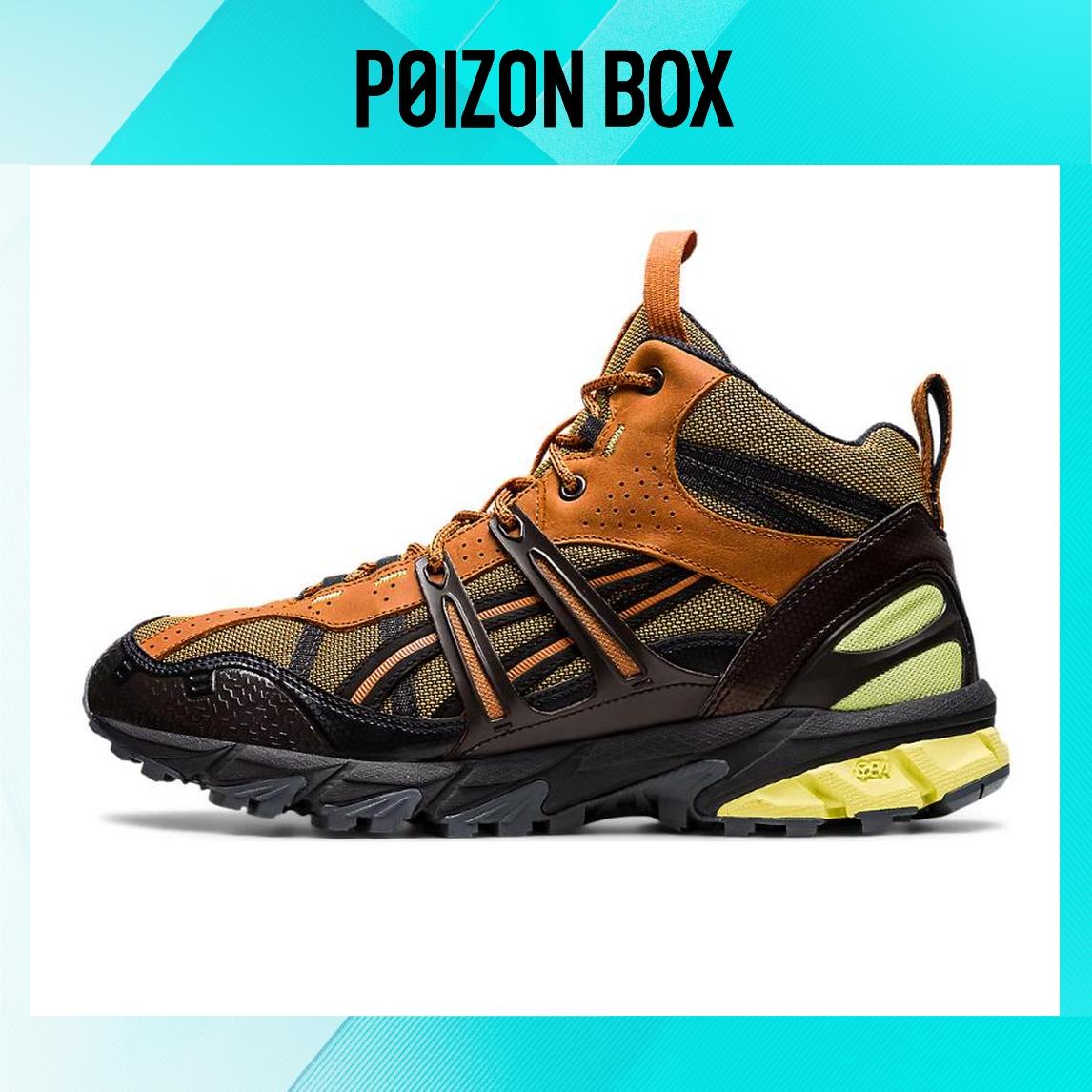 

кеды; кроссовки Unisex Asics Gel-Sonoma 15-50 Outdoor functional shoes 1201A657-200