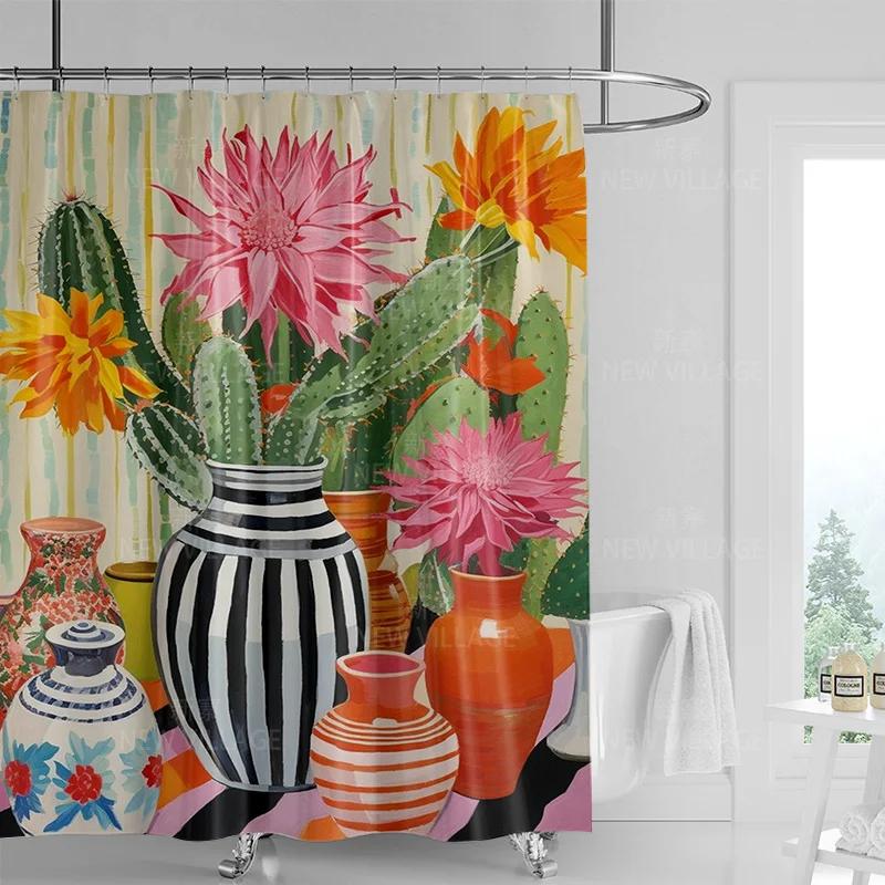 Minimalist Plant Shower Curtain, Modern Bathroom Toilet Decoration Privacy Curtain 180x180cm Waterproof Shower Curtain