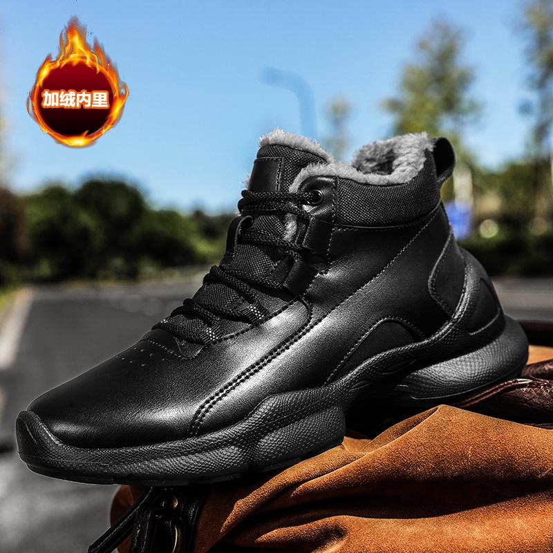 Shoes New Winter Velvet Warm Cotton Shoes Sports and Leisure High-top Leather Shoes Waterproof Shoes