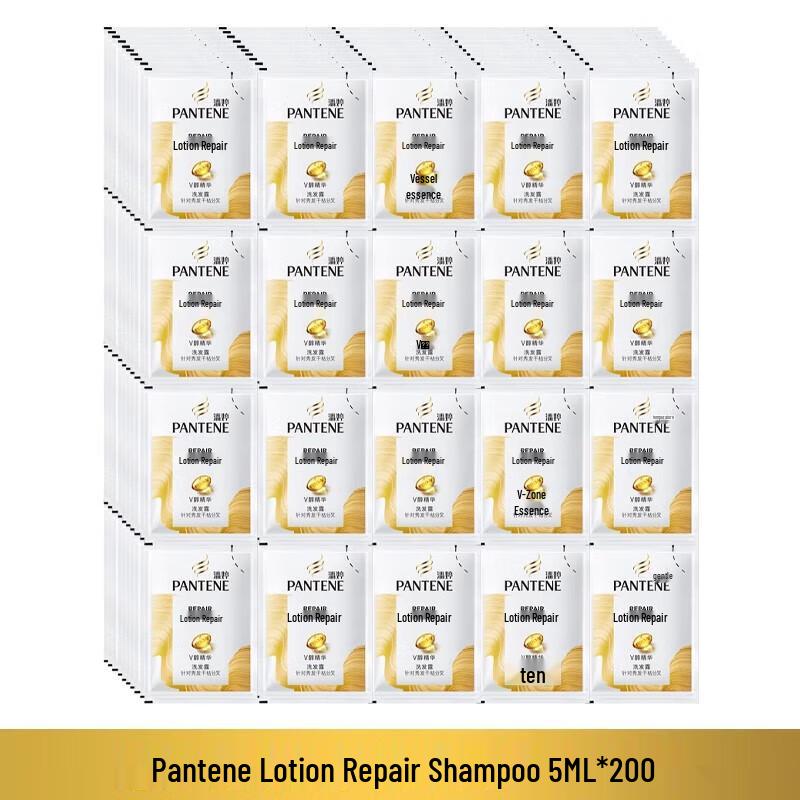 Pantene RO-V Lotion Repair Shampoo Reisepackung