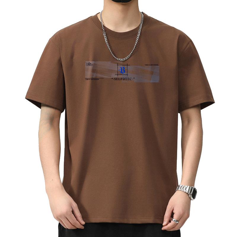 Summer New Men's Crew Neck Printed Short Sleeve T-Shirt Thin Casual Youth Half Sleeve Shirt