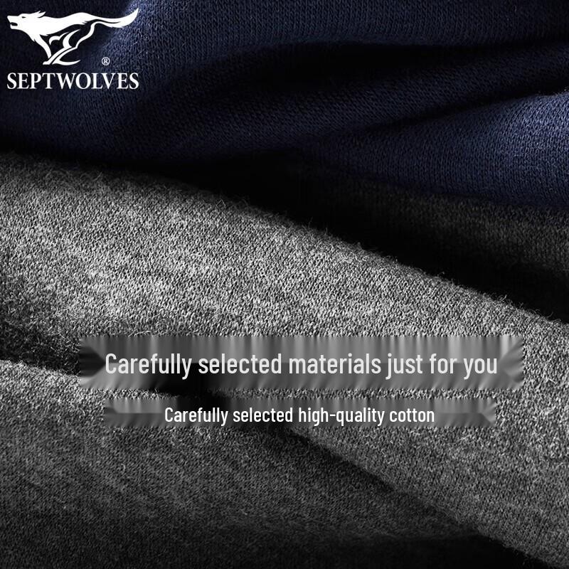 Seven Wolves Men's Half-High Collar Fleece-Lined Thermal Underwear Set