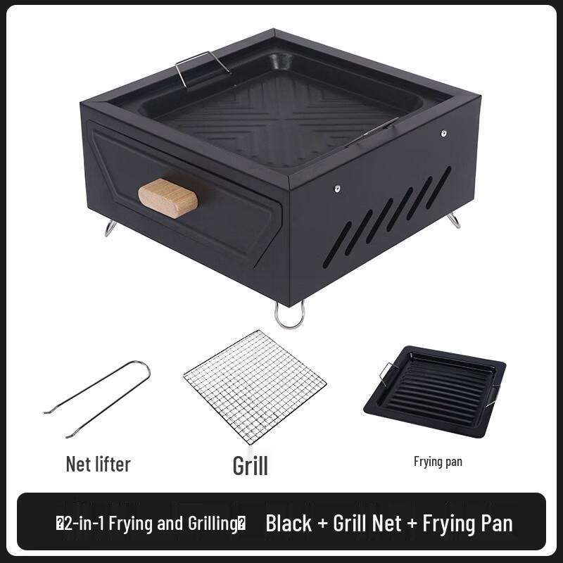 Zhichu Portable Charcoal Grill with Baking Pan