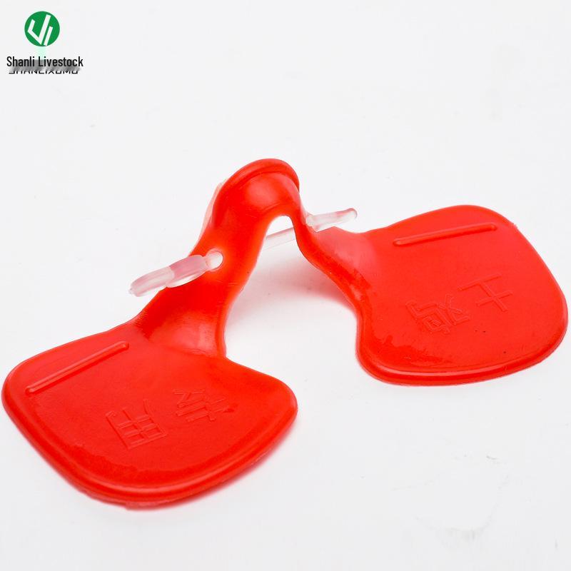 Large Free-Range Chicken Anti-Peck Eye Masks