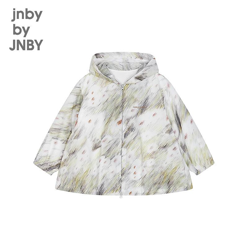 JNBY Unisex Kids Sporty Windbreaker Jacket, Spring 2026 Collection 150cm