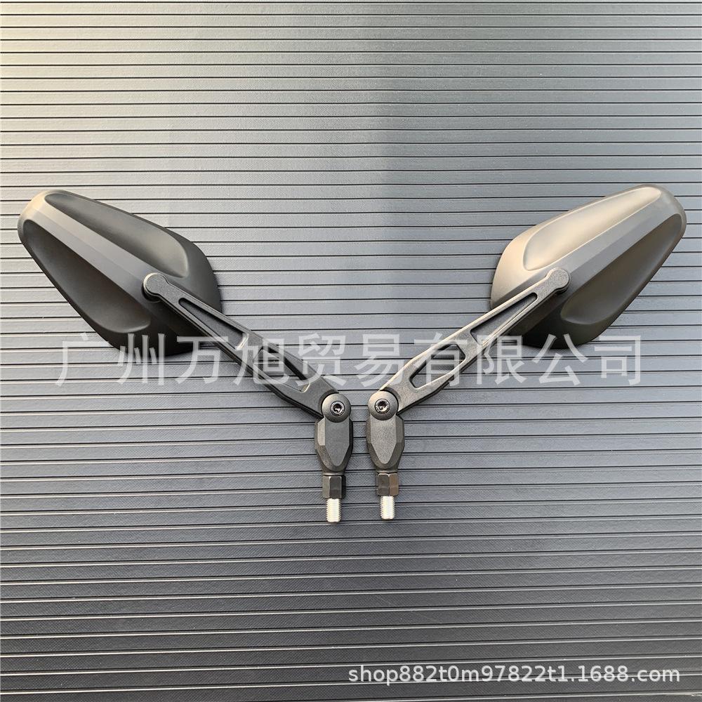 A Pair10MM Foldable Off-Road Motorcycle Rearview Mirror Electric Scooter Modification Universal Reversing Mirror Reflector