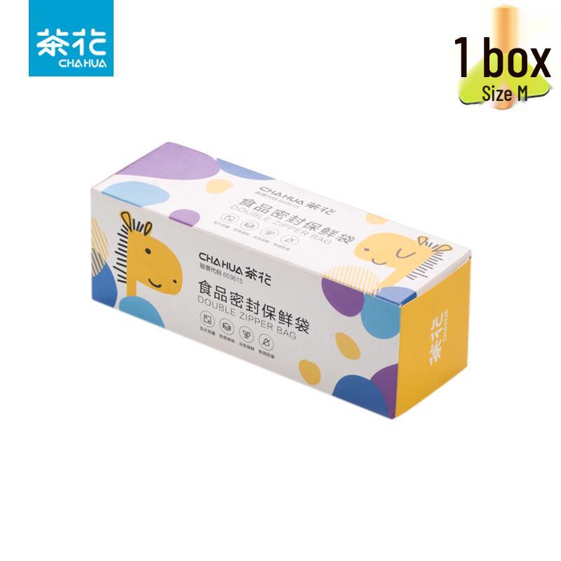 Chahua Zipper Seal Food Storage Bags