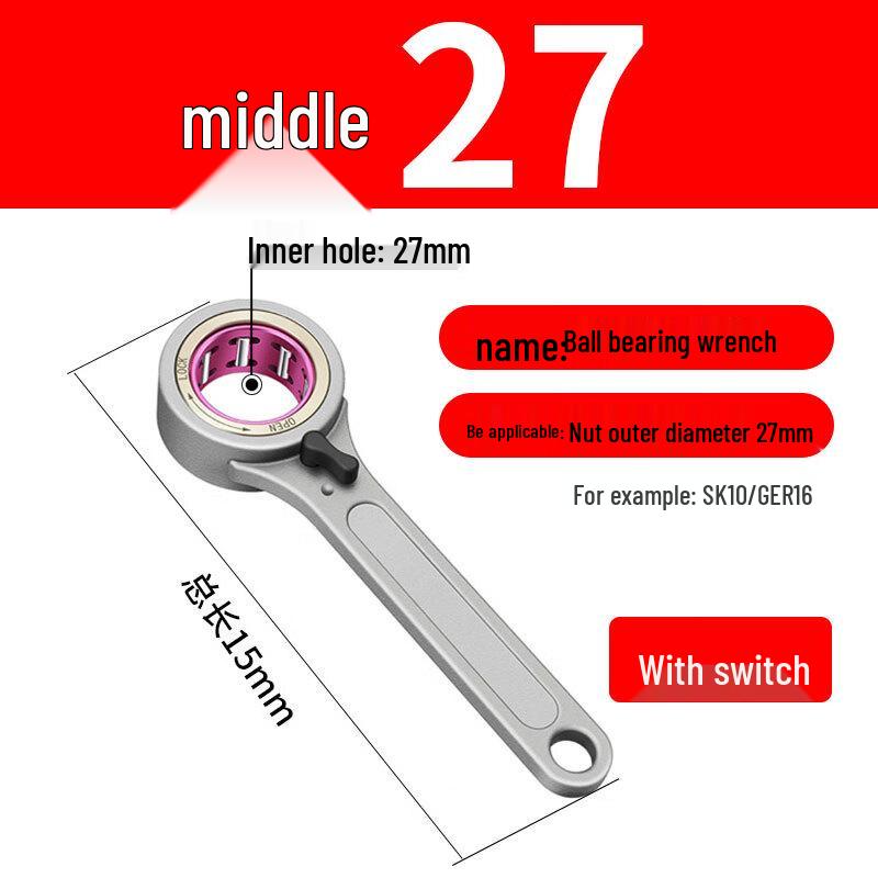 GSK/GER Ball Bearing High-Speed Tool Holder Wrench 27mm