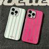 Green Stripe Greenpeace Ins Style Silicone Case For Iphone 14 13 12 17 16 Plus 15 11 Pro Max Trendy Aesthetic Back Cover