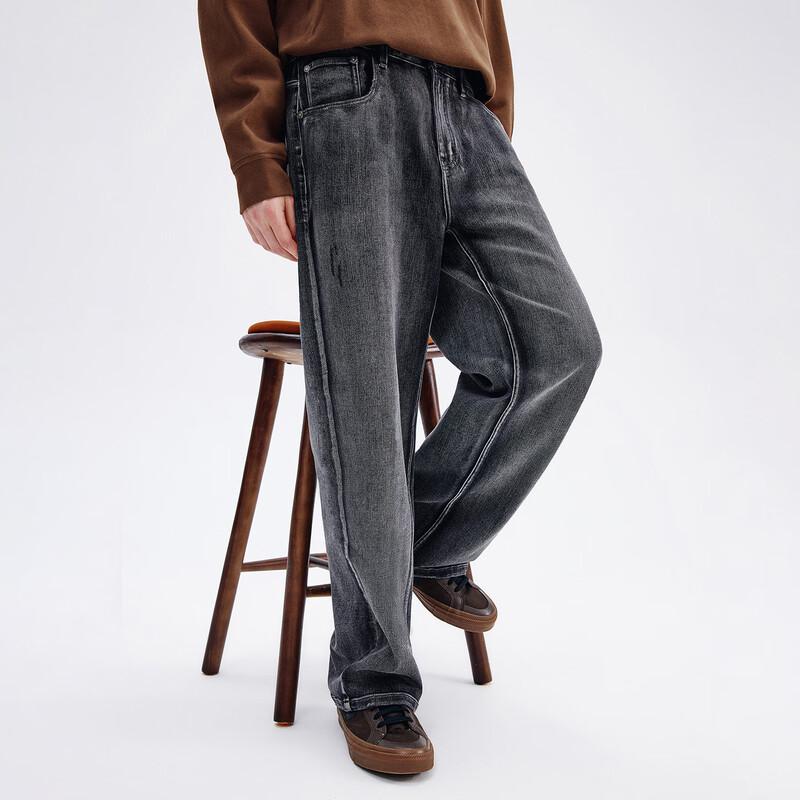 NVG.YOUNG Men's Straight-Leg Washed Jeans