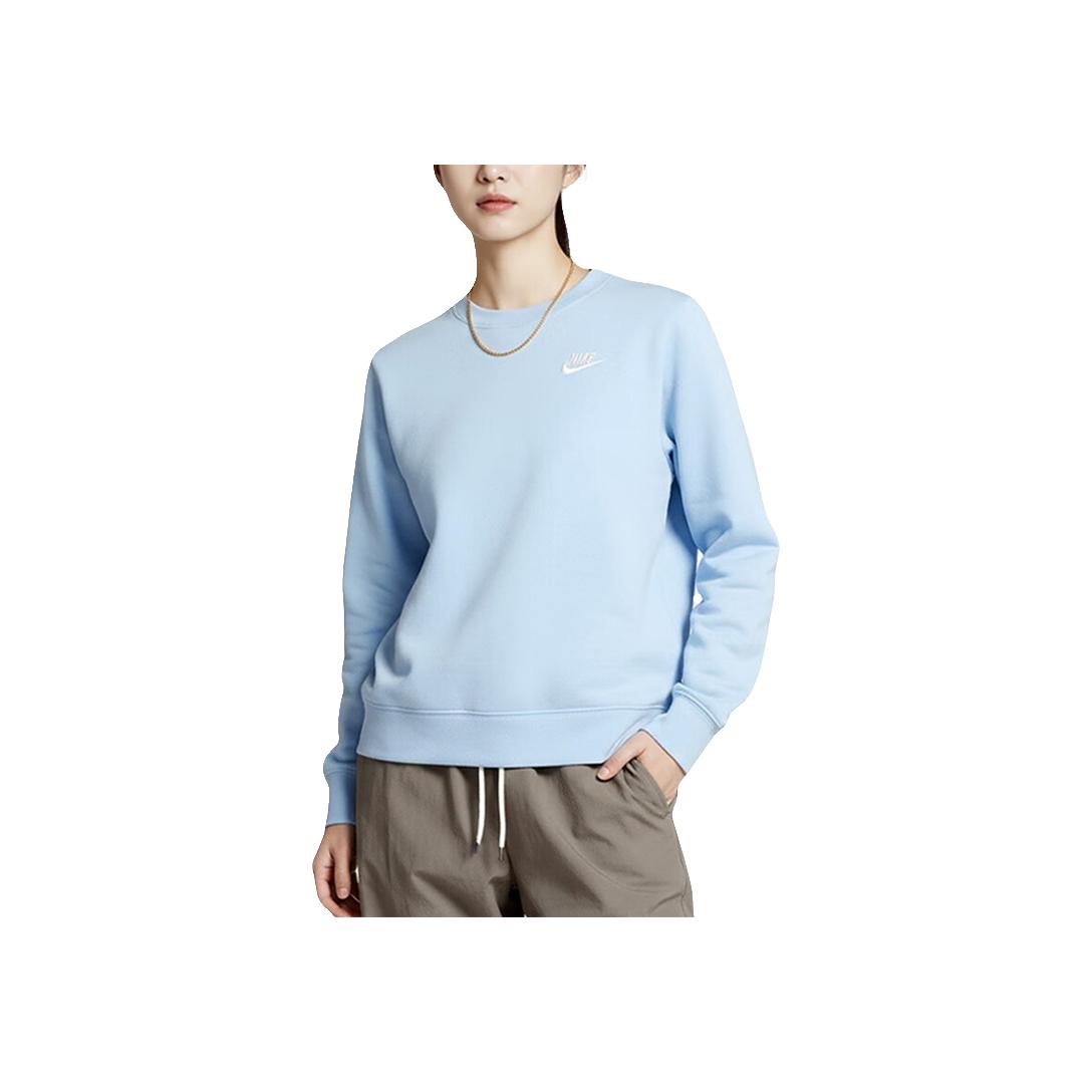 Nike Solid Color Crew Neck Pullover