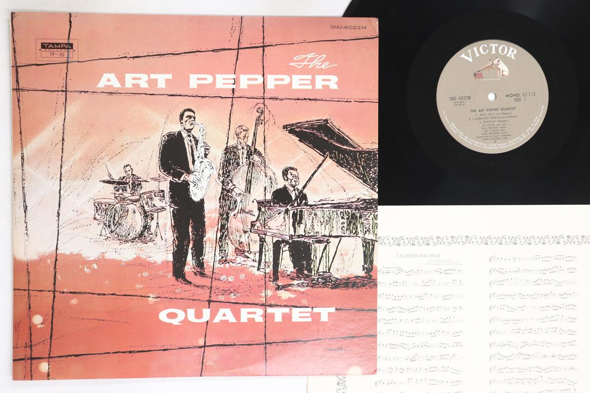 

LP Record ART PEPPER - Art Pepper Quartet SMJ6022M TAMPA 1973 Japan Jazz Used