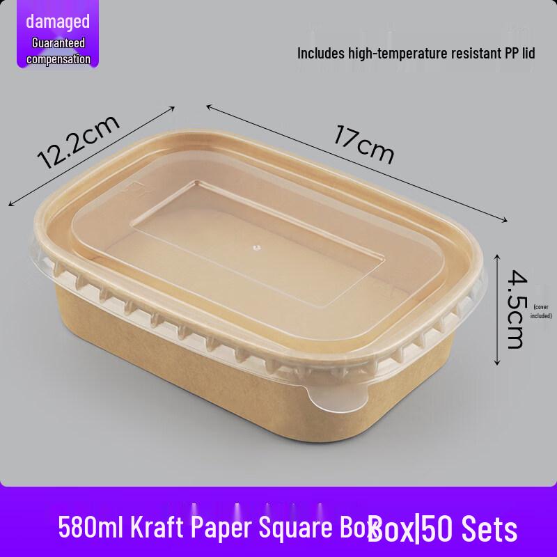

ZISIZ Disposable Kraft Paper Food Container