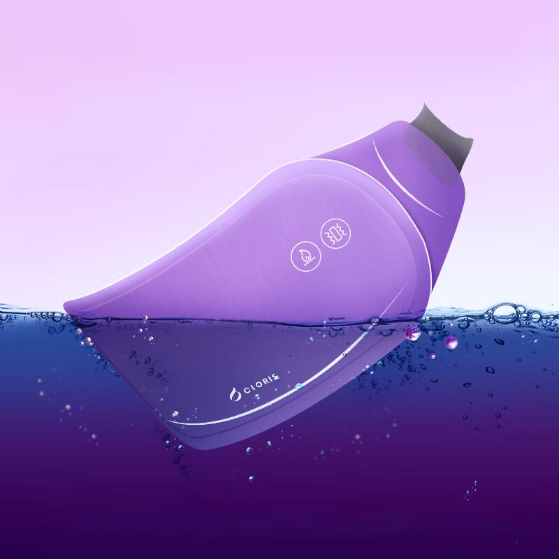 

Cloris H838 Menstrual Relief Belt