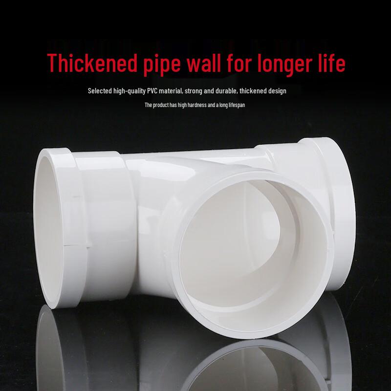Tengzhi PVC-U Drainage Tee Pipe