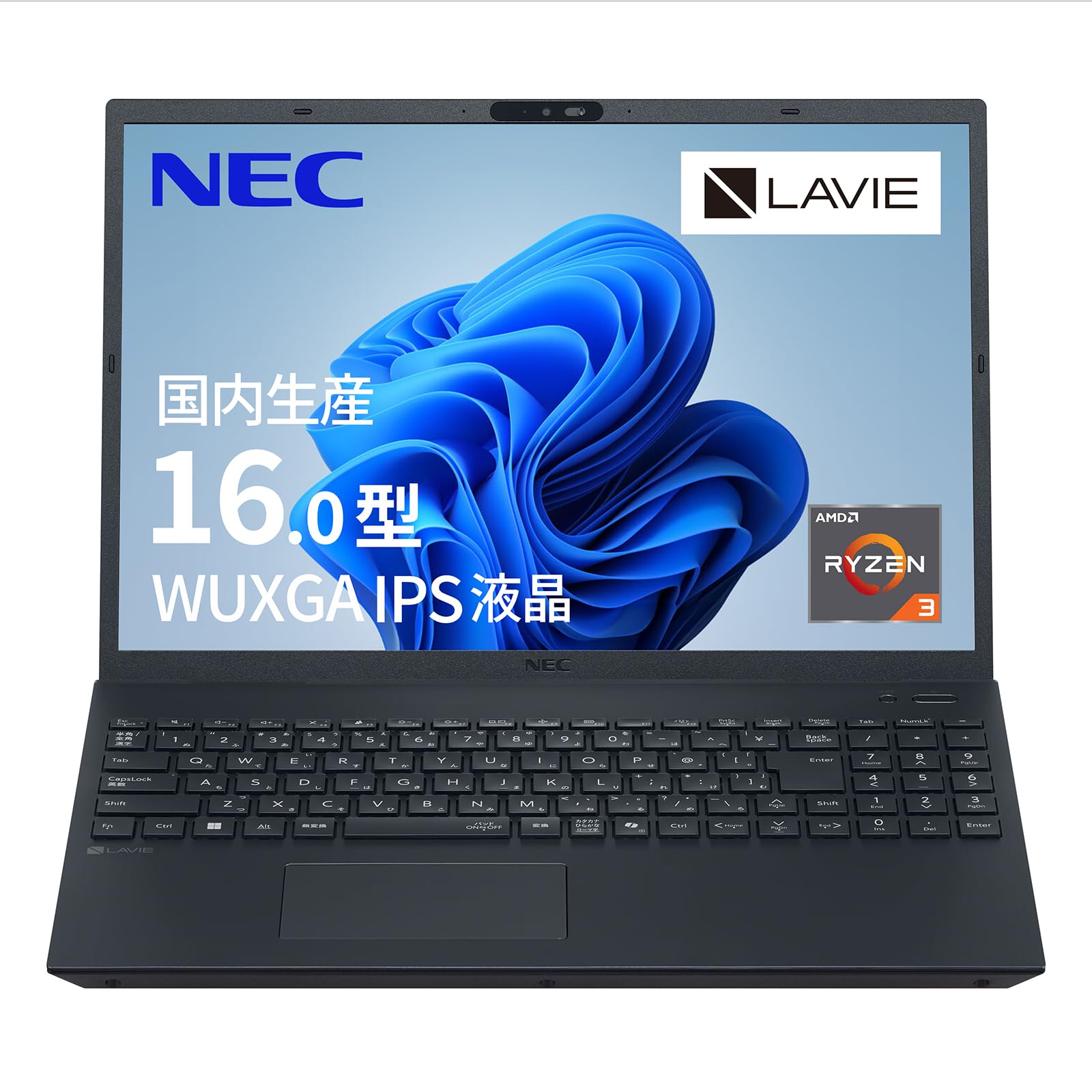 

NEC LAVIE N16 Laptop in 2019 Summer with AMD 3 7335U 8GB 256GB Windows Battery Pearl Black 16.0-inch (Made Japan, Edition) Ryzen™ Processor, Memory, чорний