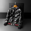 2023 European Trendy Men's Glossy Hooded Down Jacket - Warm White Duck Down, Plus Size