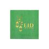Ramadan Mubarak Gold Gilded Napkin 16l 16x16 Cm Gold Leaf With Ramadan Feast Themed Religious Ornament