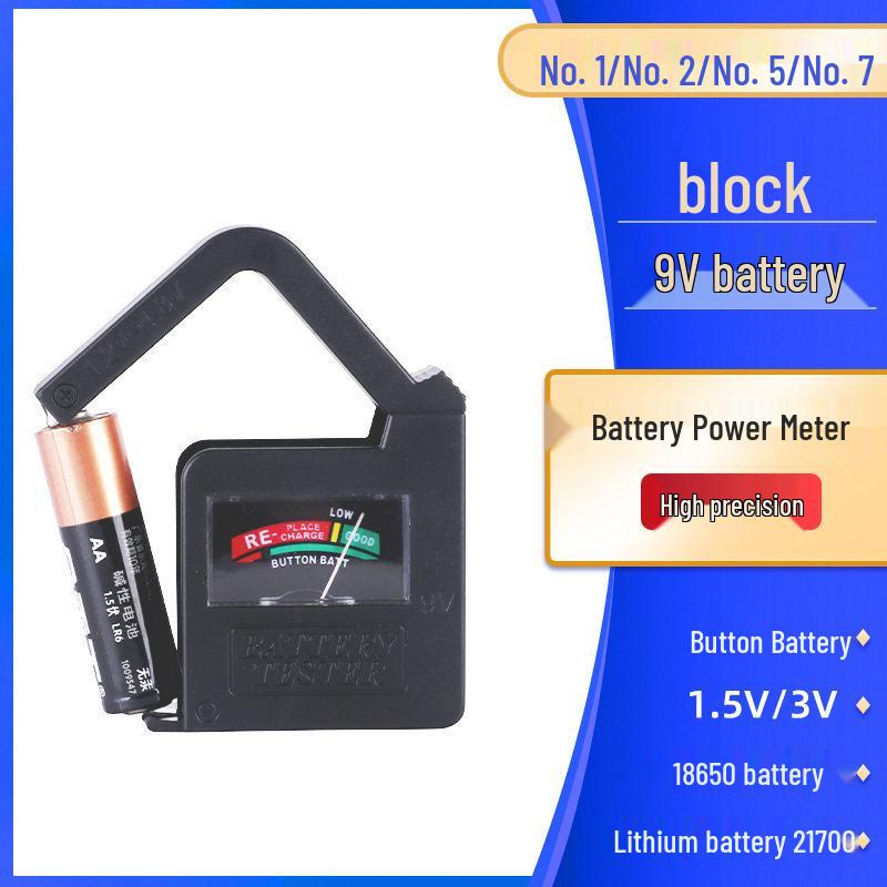 BT860 High-Precision Universal Battery Capacity Tester