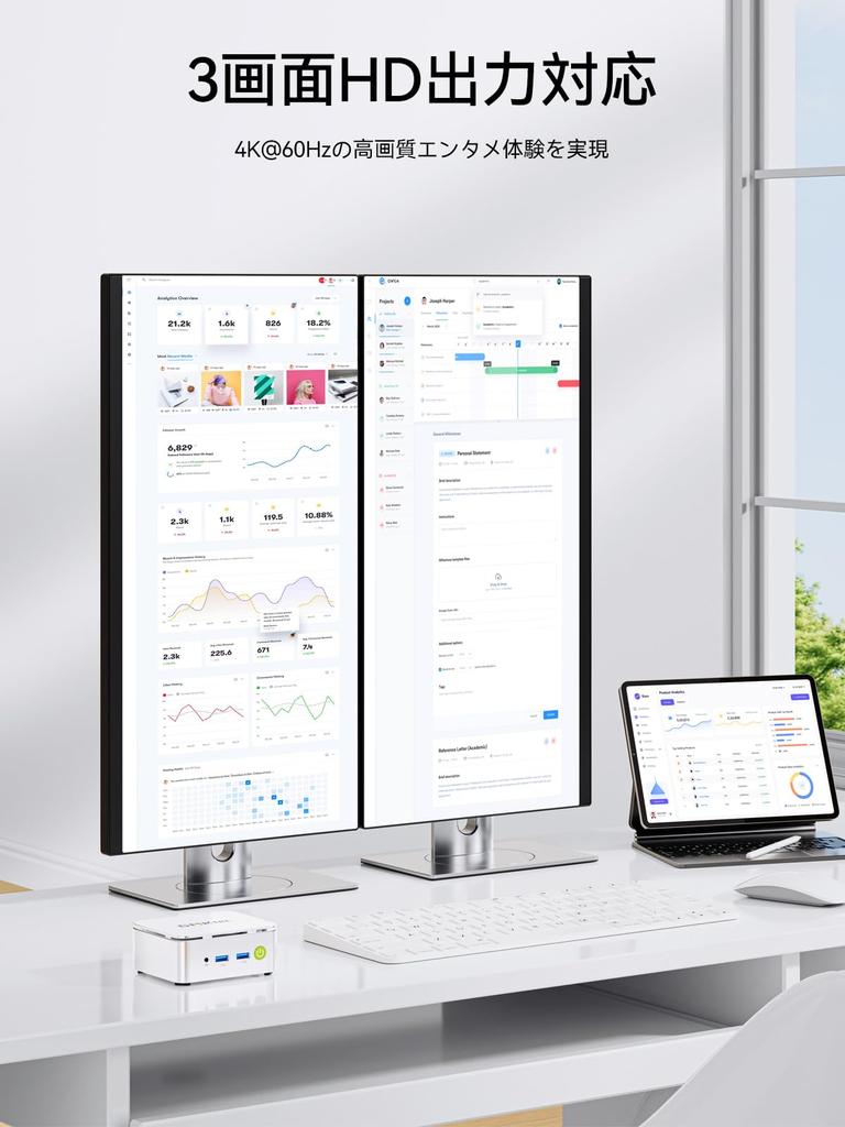 PC with Ryzen 5 faster than GMKtec G10 mini more stable operation up to 4 8 DDR4 16GB NVMe 8TB LAN small quiet x 3 screens 4K output 16GB 512GB [Mini