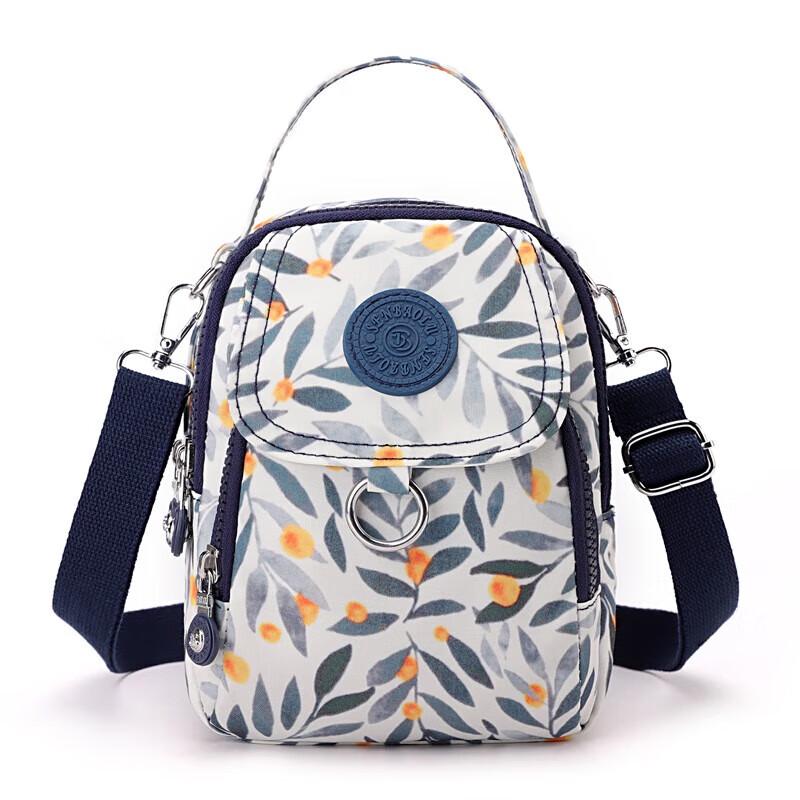 KIYERSY KYS-B8922 Multi-functional Canvas Shoulder Bag