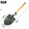 Yongchi Multi-purpose Engineer Shovel