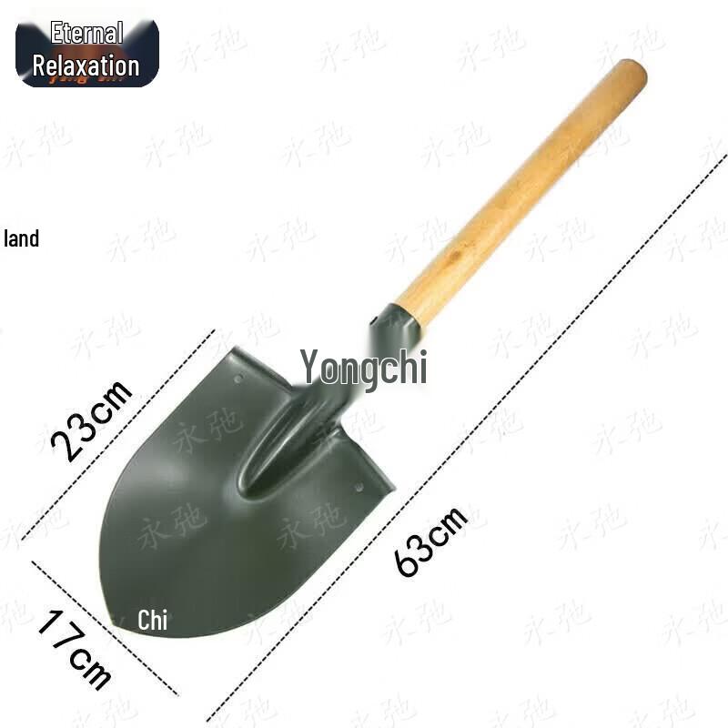 Yongchi Multi-purpose Engineer Shovel