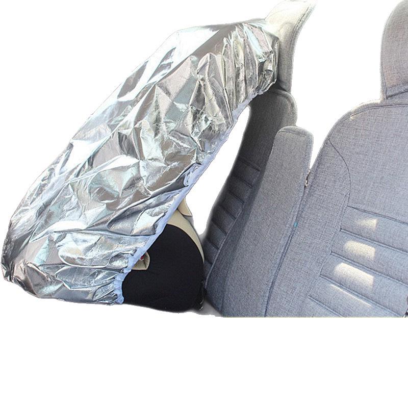 Universal Baby Car Seat Sunshade & Dust Cover