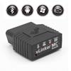 Vgate Cititor Coduri OBD2 VLinker MC Funcționează cu BimmerCode FORScan